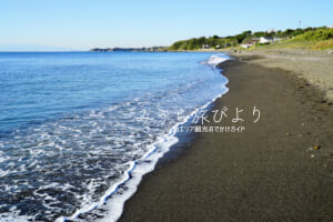 三戸浜海岸（撮影日：2020.11.05）