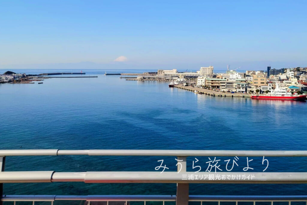 城ヶ島大橋・三崎港や富士山方面を望む（撮影日：2023.01.20）